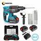 Conentool Sds Plus Hammer Drill Hammer Chisel Cordless Brushless Electric Drills
