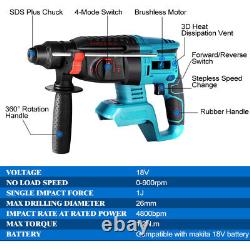 For Makita 18V Cordless Drill SDS Brushless Rotary Hammer Electric Impact Drill