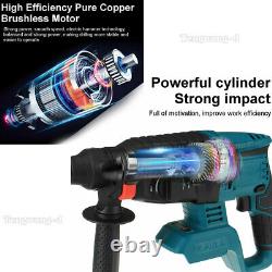 For Makita Brushless Rotary hammer drill for SDS-Plus Drilling+Battery+Charger