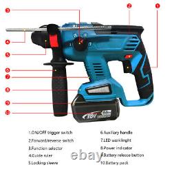 For Makita DHR242 18V Cordless SDS Plus Rotary Hammer Drill 4 Modes Body only