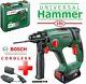 Genuine Bosch Universal Hammer 18v Cordless Drill 06039d6072 4053423233735 Ztb