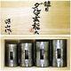 Japanese Hammer Genno Heads Set Carpentry Tool From Japan