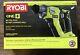 Ryobi P222 18-volt One+ Lith-ion 1/2 Sds-plus Rotary Hammer Drill (tool Only)
